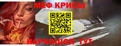 mdpv Краснознаменск