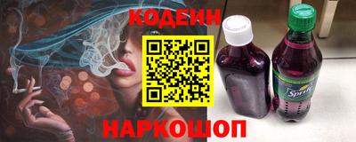 скорость mdpv Конаково