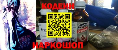 ECSTASY Коммунар