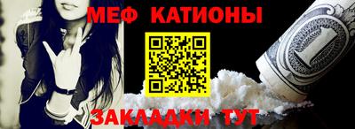 скорость mdpv Конаково