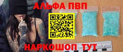 скорость mdpv Конаково