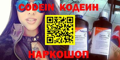 скорость mdpv Конаково