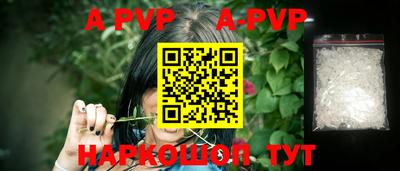 скорость mdpv Конаково