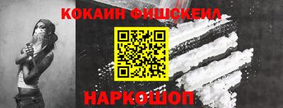 ECSTASY Коммунар