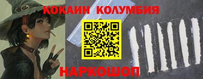 скорость mdpv Конаково