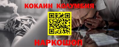 сатива Краснодар