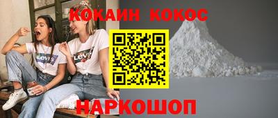 mdpv Краснознаменск