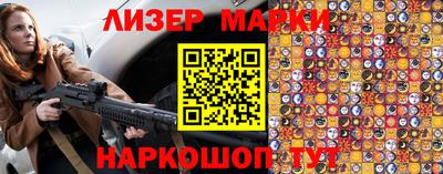 дурь Краснокаменск