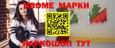 скорость mdpv Конаково