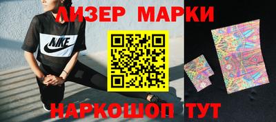 дурь Краснокаменск