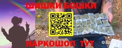 скорость mdpv Конаково
