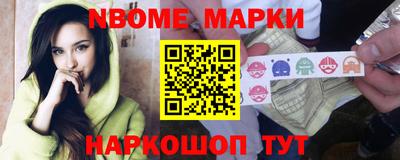 скорость mdpv Конаково