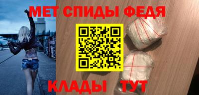 скорость mdpv Конаково