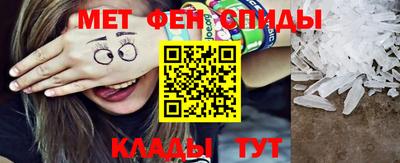бошки Комсомольск-на-Амуре