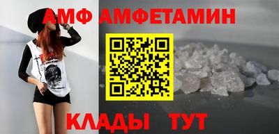 mdpv Краснознаменск