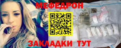 скорость mdpv Конаково